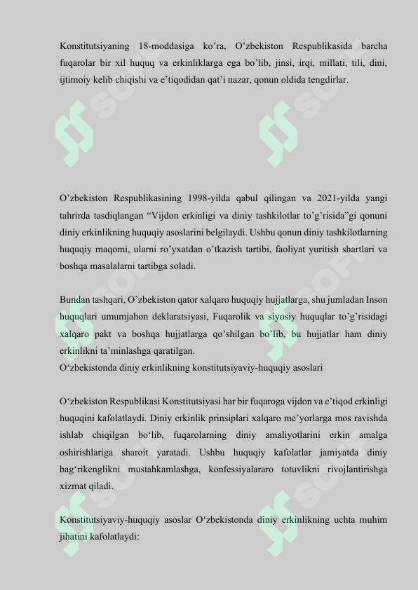 Preview 8