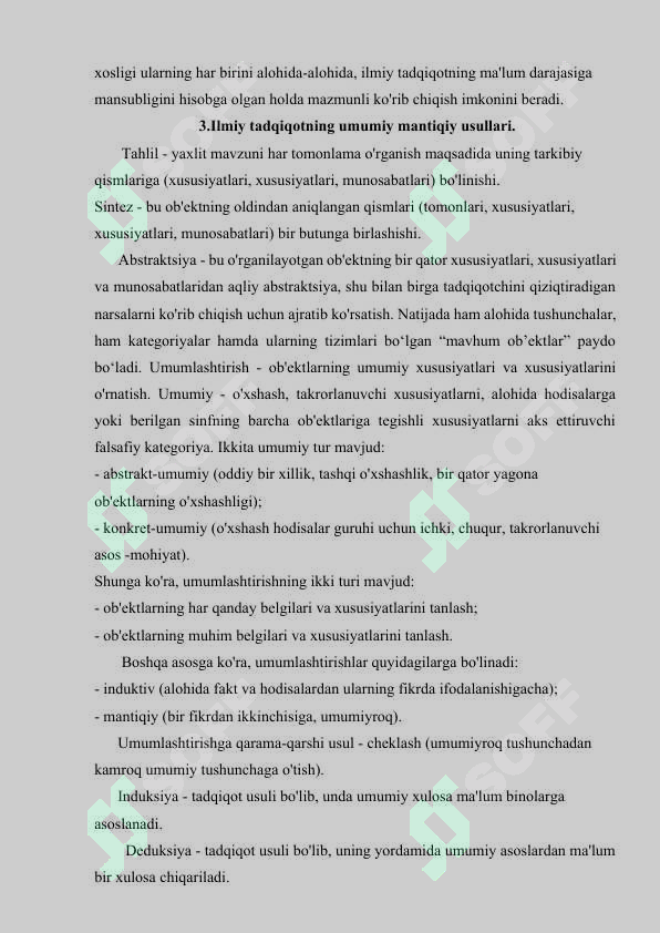 Preview 8