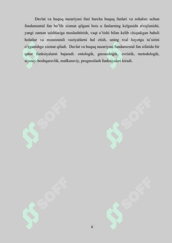 Preview 8