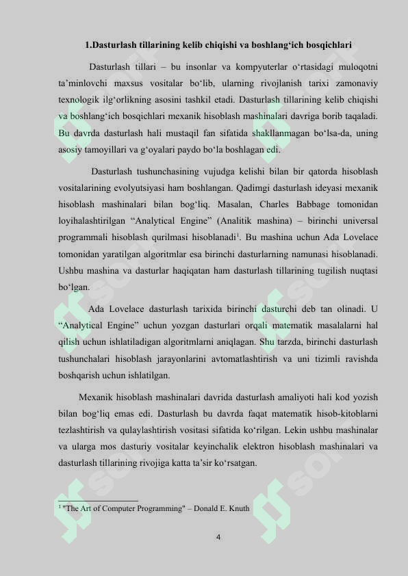 Preview 4