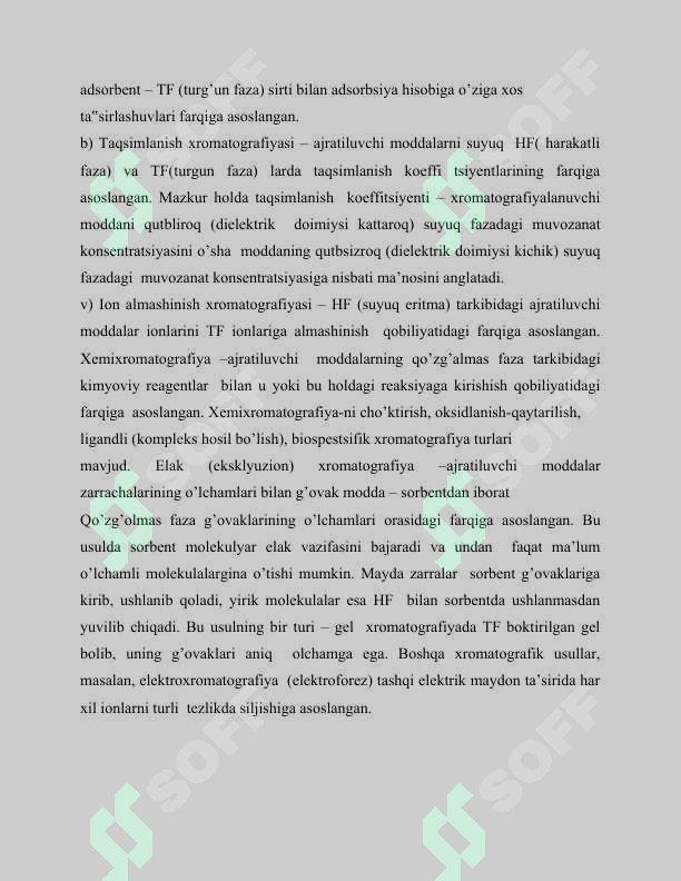 Preview 7
