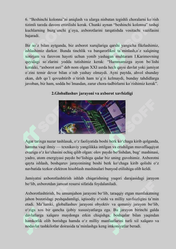 Preview 6