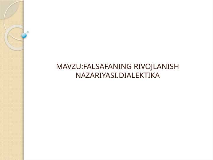 Preview 1