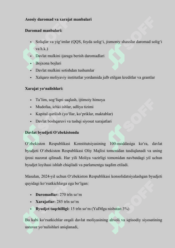 Preview 7