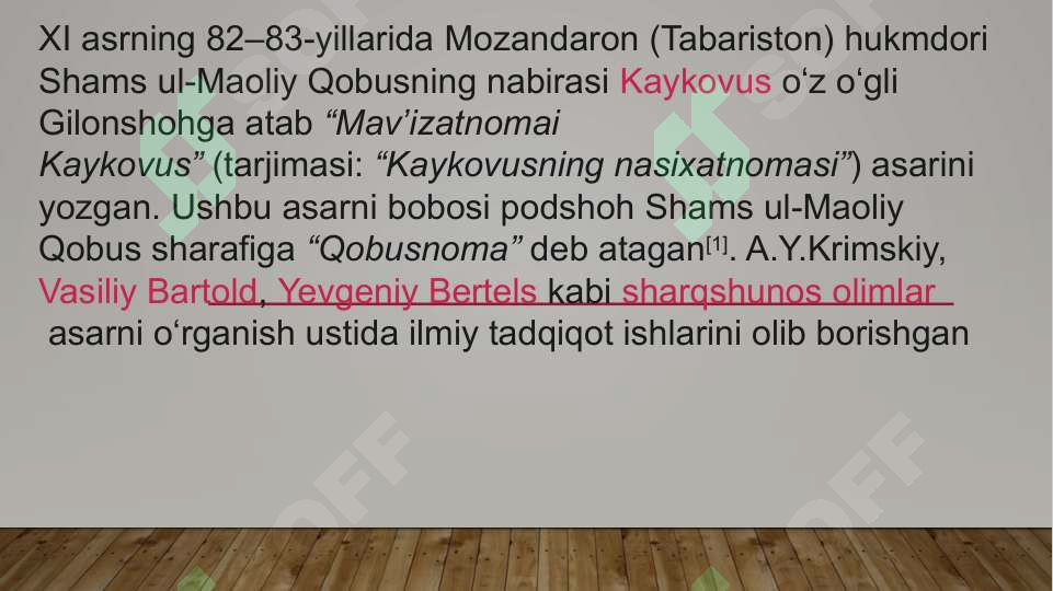 Preview 3