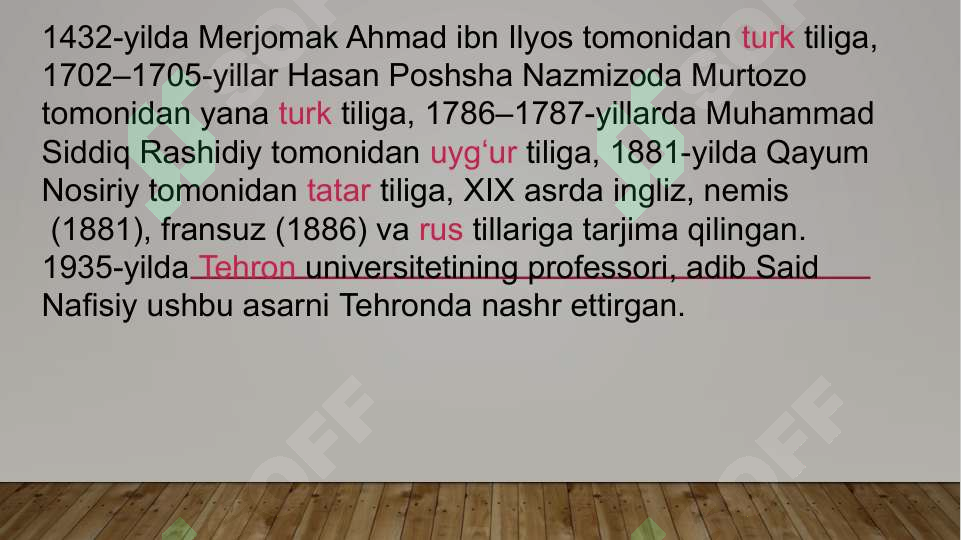 Preview 4
