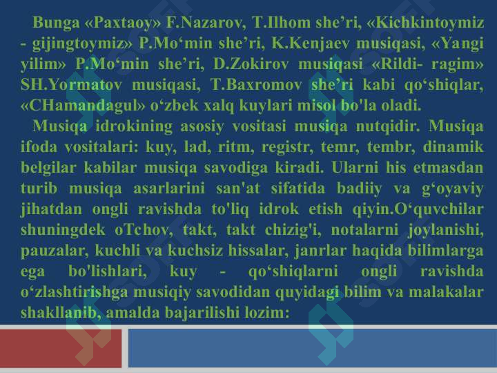 Preview 6