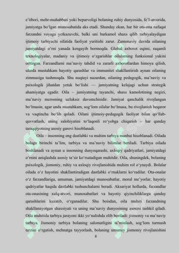 Preview 8