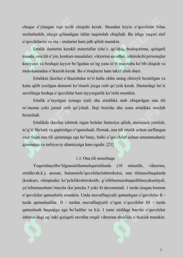 Preview 7
