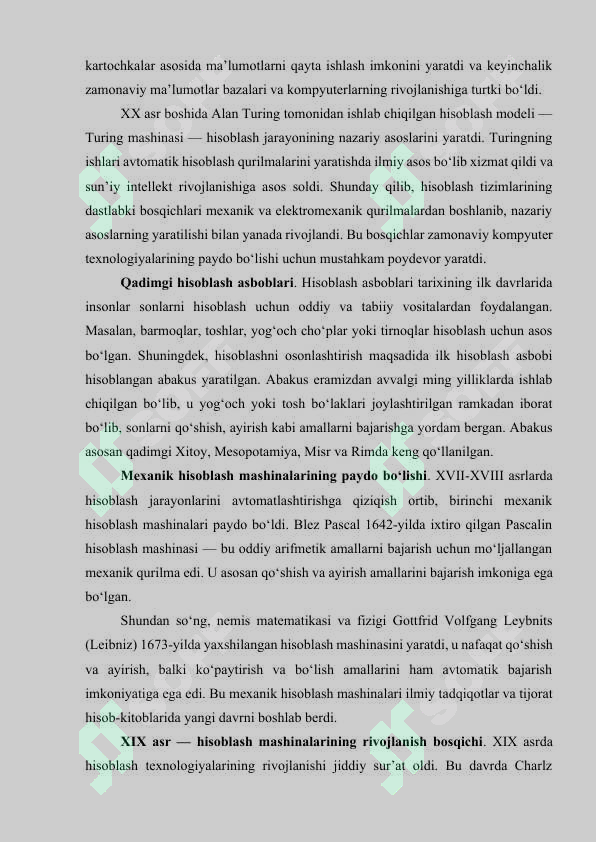 Preview 5
