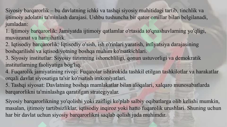 Preview 6