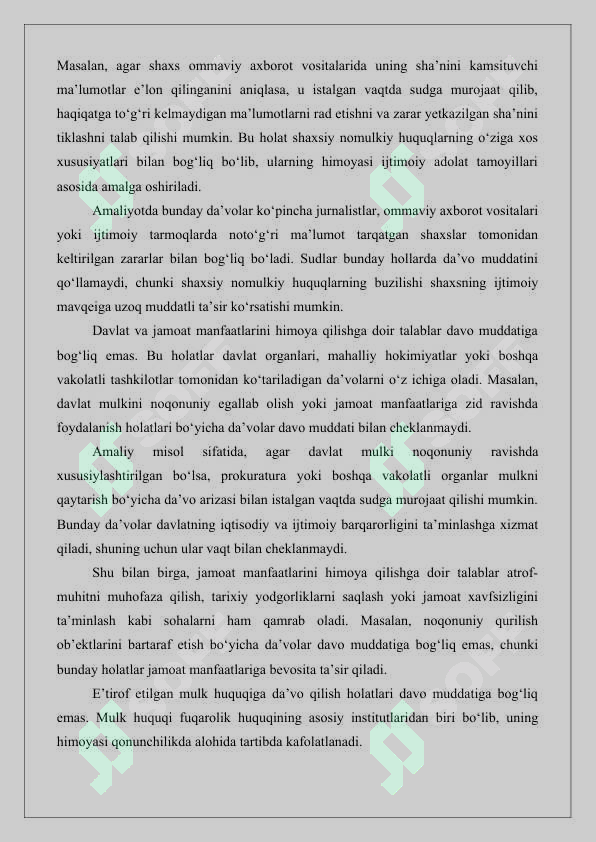 Preview 7