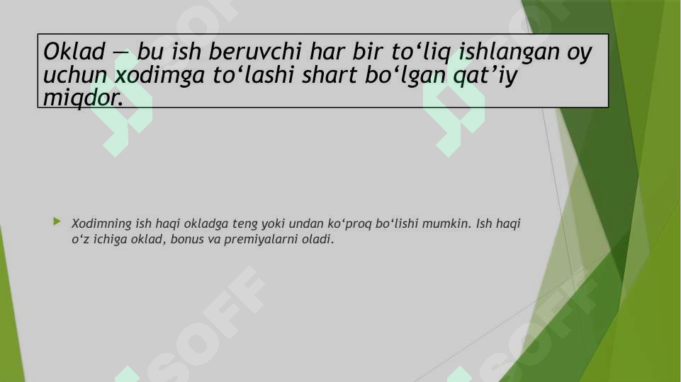 Preview 5