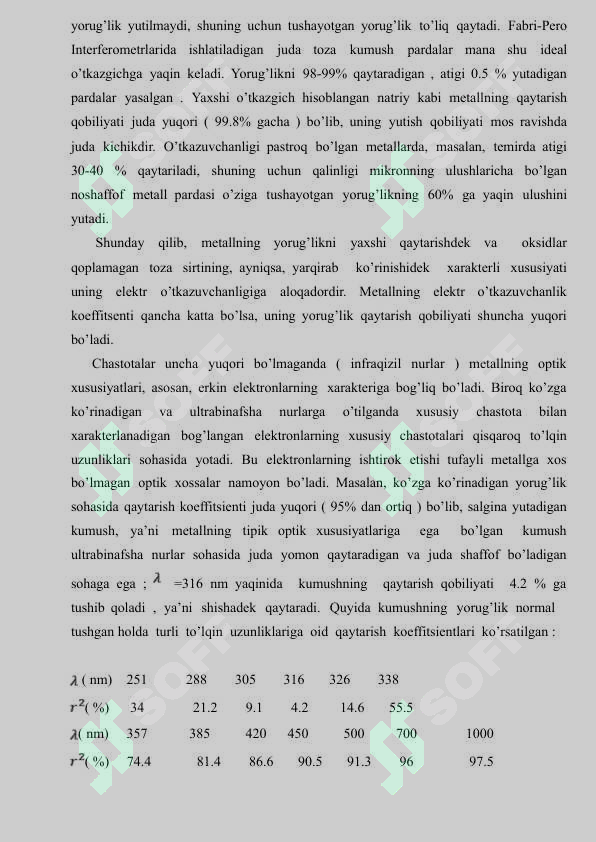 Preview 8