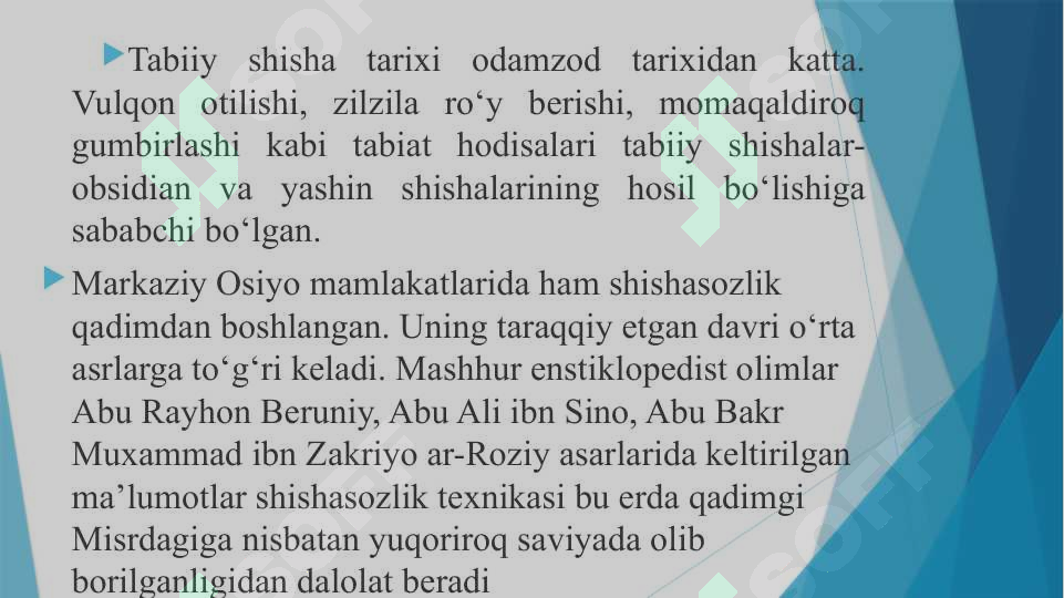 Preview 6