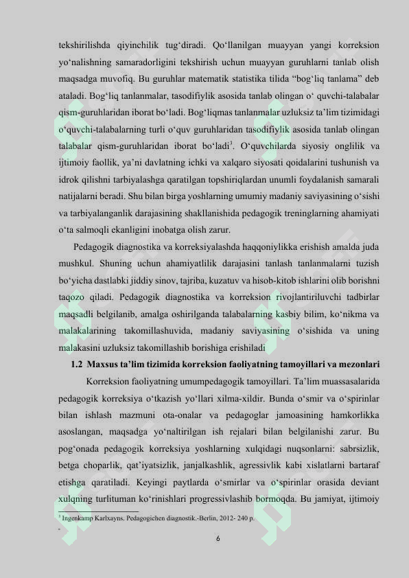 Preview 6