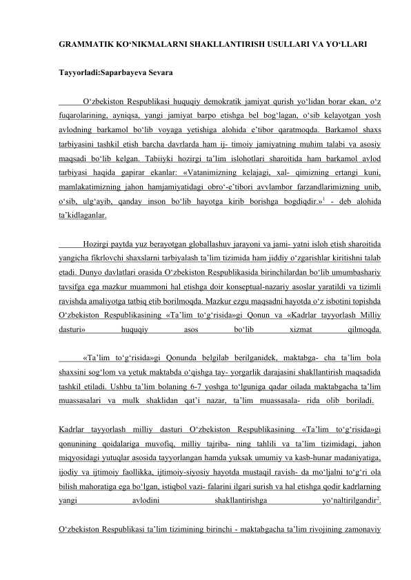 Preview 1
