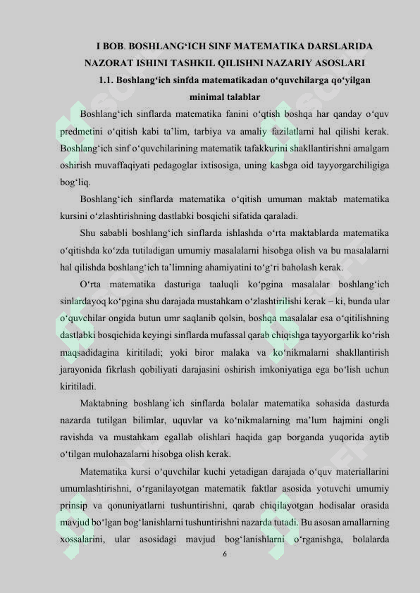Preview 6