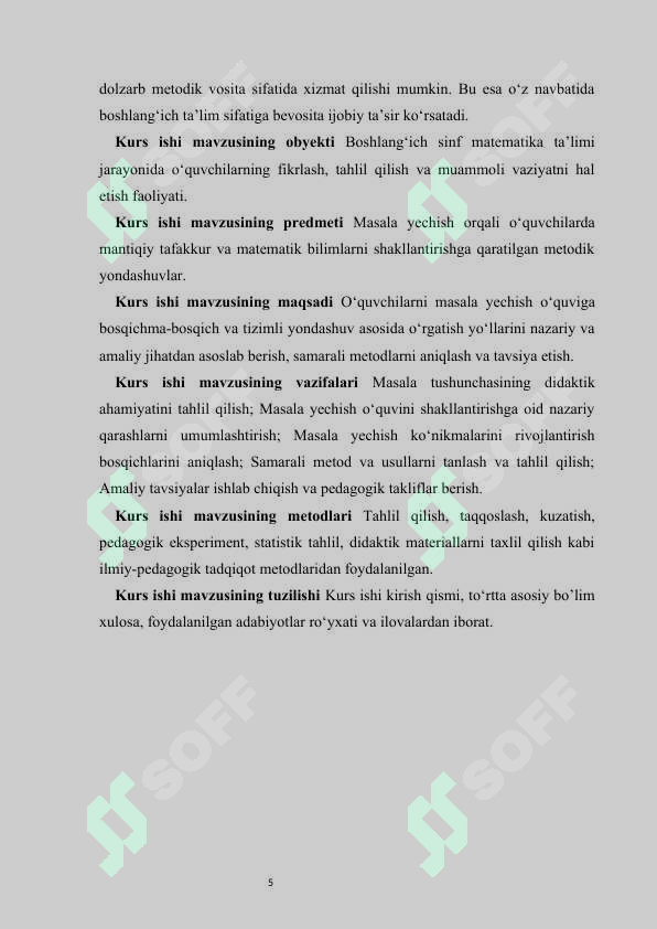 Preview 5