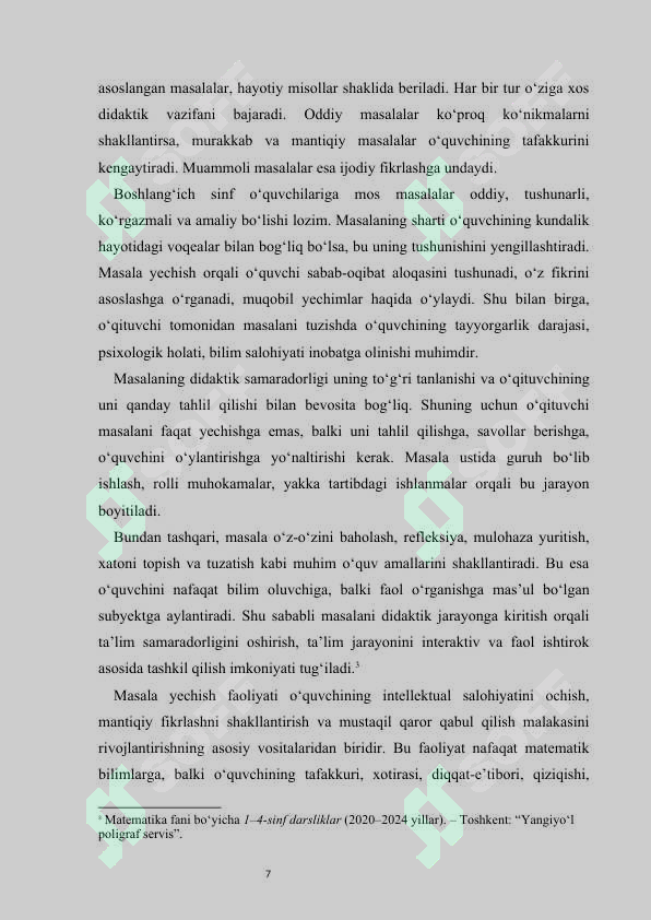 Preview 7