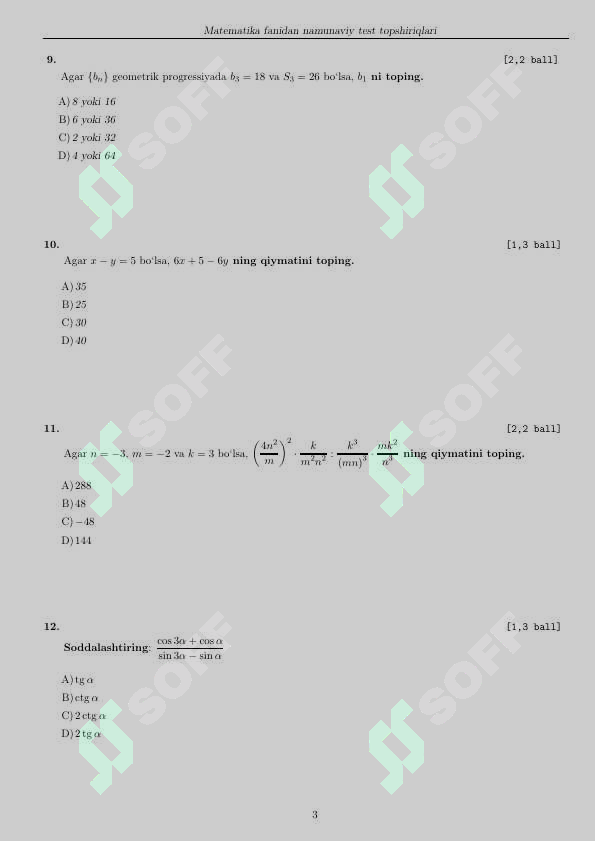 Preview 3