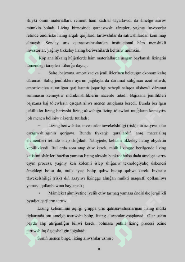 Preview 8