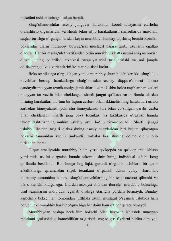 Preview 4