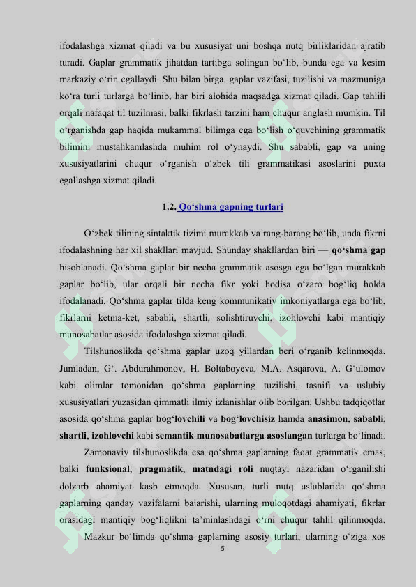 Preview 5
