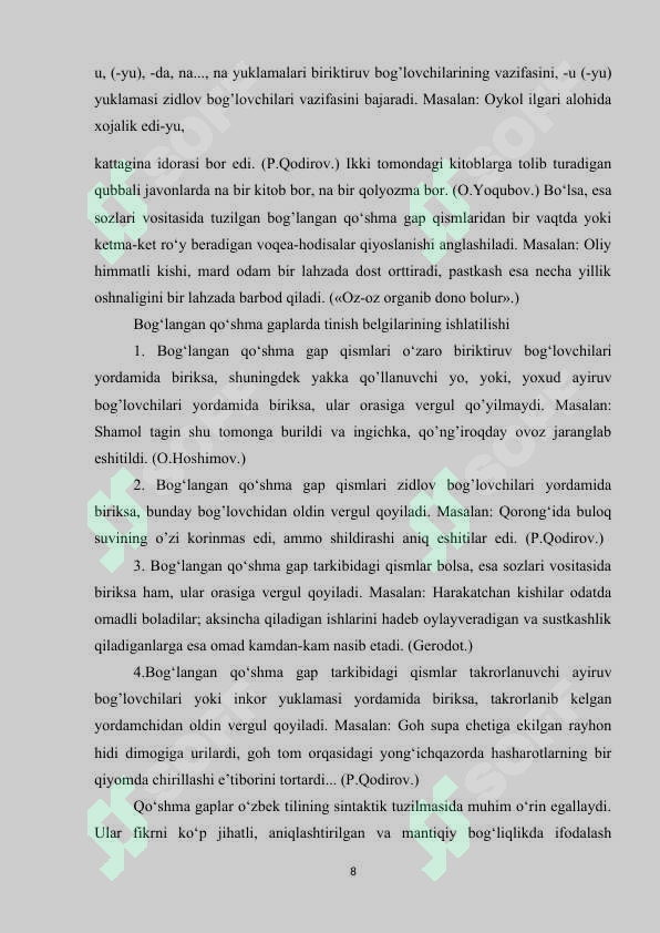 Preview 8