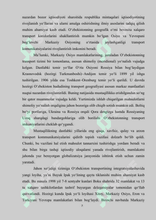 Preview 7