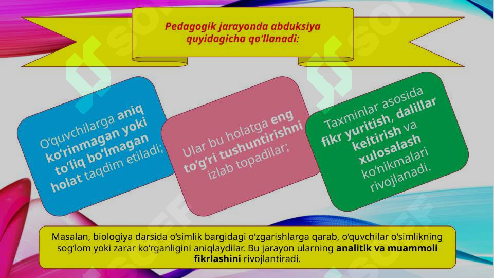 Preview 7
