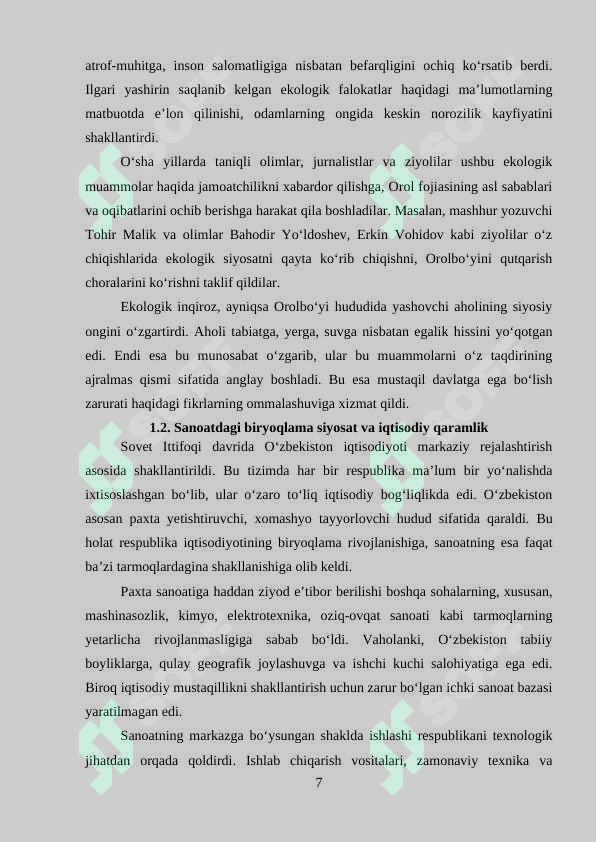 Preview 7