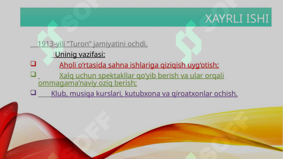 Preview 8
