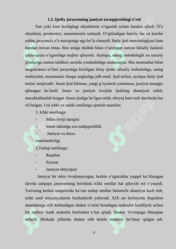Preview 8