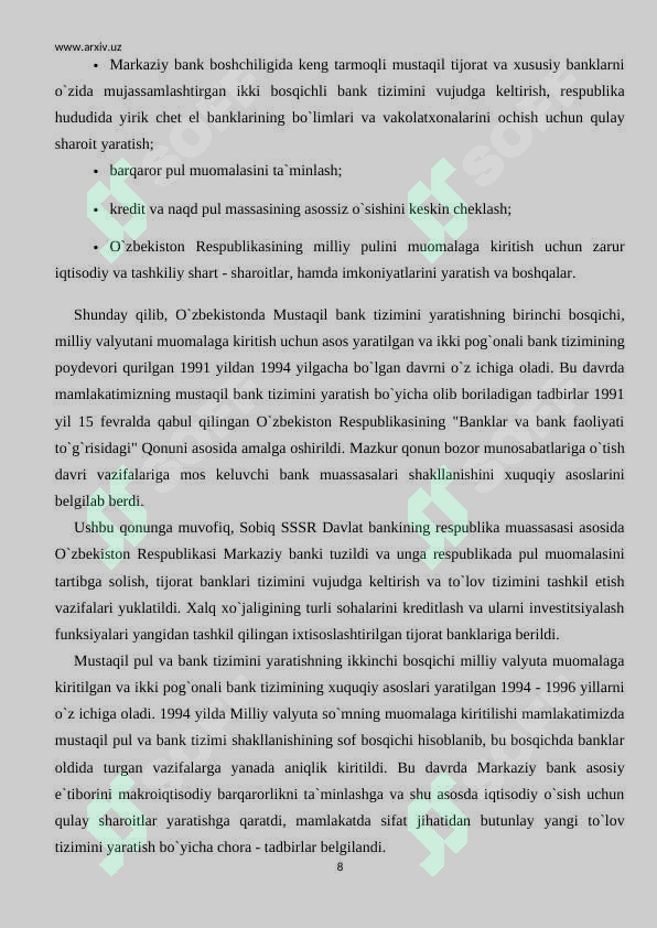 Preview 8