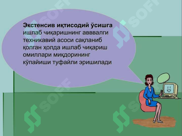Preview 6
