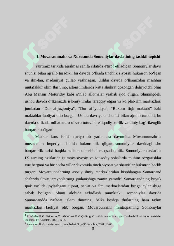 Preview 5