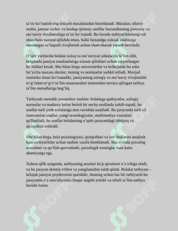 Preview 6