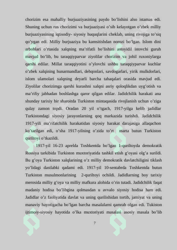 Preview 7