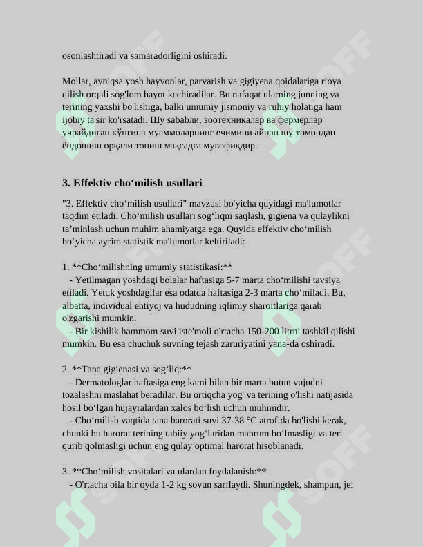 Preview 7