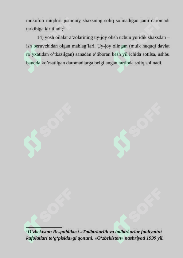 Preview 8