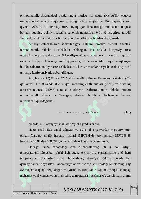 Preview 8