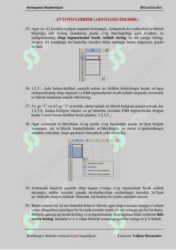 Preview 6