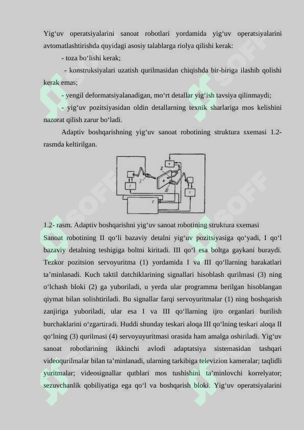 Preview 8