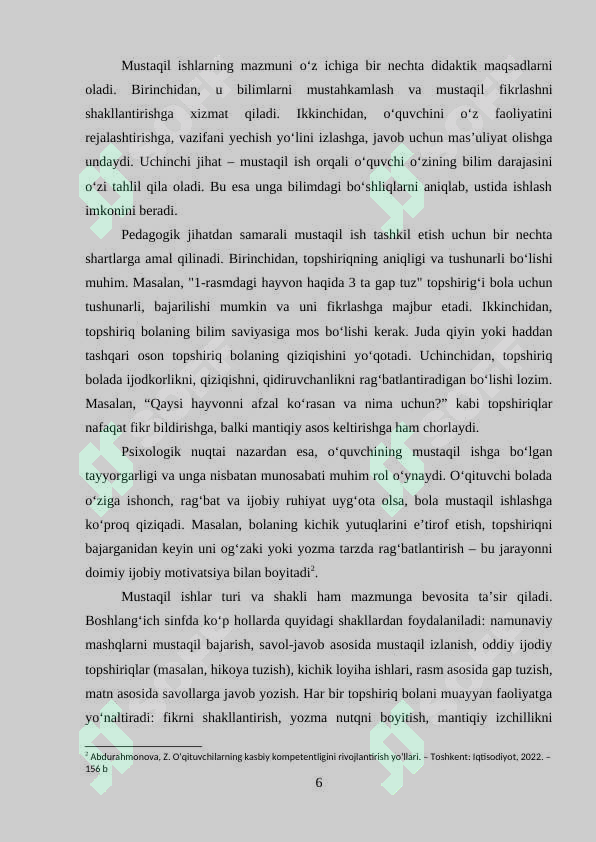 Preview 6