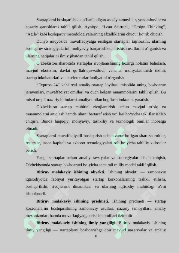 Preview 8