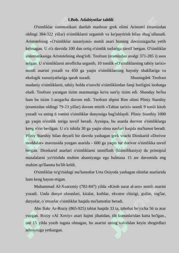 Preview 7