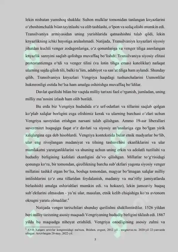 Preview 5