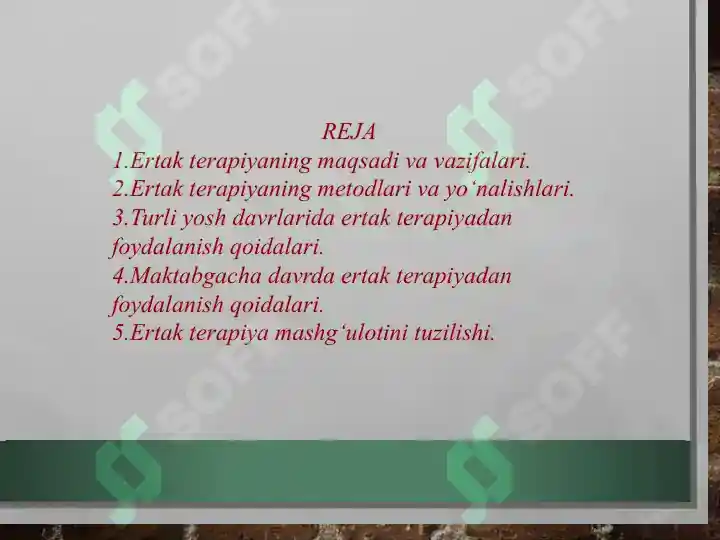 Preview 2