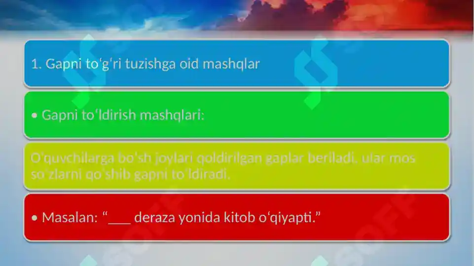 Preview 3